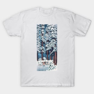 Cedar Tree-Lined Road at Nikkō (1938) by Hiroaki Takahashi T-Shirt